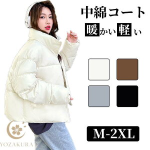 ȃR[g AE^[ OR[g _ER[g fB[X R[g  g  傫TCY   Vv H ~ ؍ ʋ ʊw