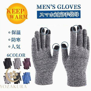 jbg Y O[u X}zΉ j  h g ʋ ʊw  ӂӂ ۉ ~ AEghA ] 蕨