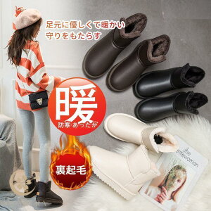 V샀[g u[c V[gu[c fB[X {A t@[ h V[Y ~  N g C h   ʋ ʊw