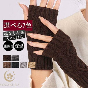 g A[EH[}[ nhEH[}[ jbg fB[X X}z ~ h΍ wȂ O[u ] d ۉ