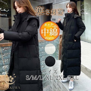 ȃR[g O_ER[g fB[X t[ht  _EWPbg ȃWPbg h ȃR[g  AE^[ ~ g Vv