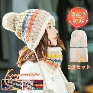 Xq fB[X 2_Zbg jbgX lbNEH[}[ N  h΍ Lbv H ~ g nbg ܂肽 O ]