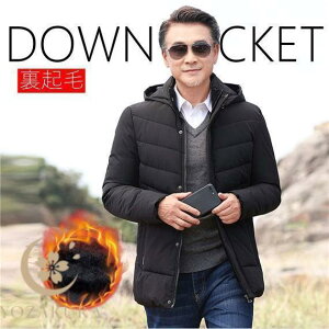 _EWPbg _ER[g Y Ƃ _E R[gWPbg h y ~ g