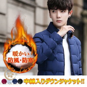 _EWPbg Y _ER[g Y  _E WPbg R[g ~AE^[ ȓ g 傫TCY h h H~