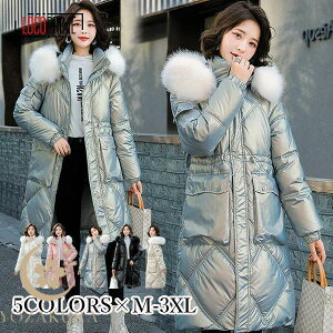 fB[X ȃWPbg ȃR[g OR[g _ER[g _EWPbg AE^[ t[ht 傫TCY ̌^Jo[  g hh