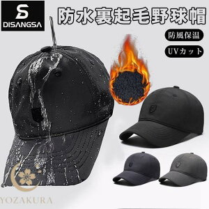 StLbv Y Xq N 싅X ~ StXq hXq TCY߉\ 56-60cm Ăh~ H~ ؍