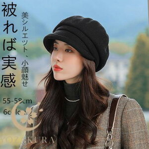 ʁh΍Ƀsb^ Xq fB[X 傫TCY 56-58cm/ h΍ ] LXPbg nbg ^ s H ~ H~ ̓