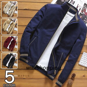 u] Y WPbg AE^[ Wp[ H YAE^[ 傫TCY 50 60t@bV