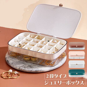 �W���G���[�{�b�N�X ���� �s�A�X�P�[�X �s�A�X ���[ �A�N�Z�T���[�P�[�X ������ ���킢�� �W���G���[�P�[�X �l�b�N���X �����^�� ��e��