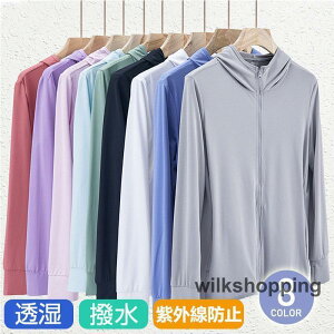 EBhu[J[ WPbg Y fB[X EChu[J[ X|[cEFA UVJbg z oR ނ nCLO WMO