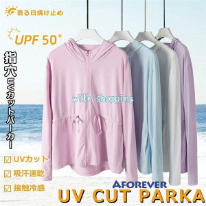 UVp[J[ fB[X ڐG⊴ z O΍ HD UVJbg UPF50+ Xgb`   t[ht   w Ă~