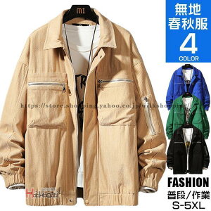 R[fCWPbg Y WPbg JWAWPbg AE^[ 傫TCY n Vv  ̓