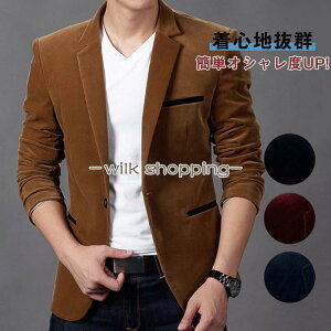 e[[hWPbg Y JWA uU[ t H AE^[ 㒅 am WPbg X[cWPbg