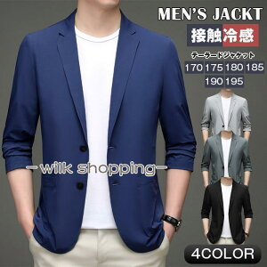 e[[hWPbg Y ڐG⊴ T}[WPbg J[fBK y X[cWPbg UVJbg  אg X  JWA