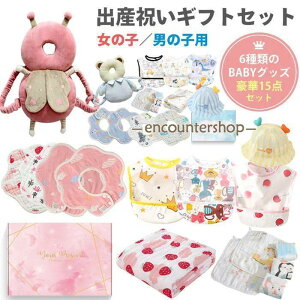 oYj MtgZbg ̎q j̎q  15_Zbg Rbg xr[ Mtg v[g X^C HGv K[[ nJ` nbg Xq  xr