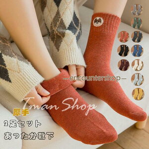 C fB[X h H~ t[TCY C  ₦h~ h΍ Lk gC C \bNX  \bNX ~