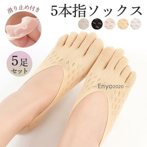 5{w\bNX fB[X 5Zbg ܖ{wC C \bNX ~ EȂ VR  ėp X|[c ~