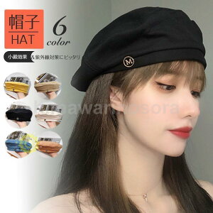 x[X fB[XXq fB[X Xq x[ l  ʋC n TCY   JWA ^ s o t  H