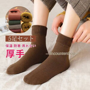 C fB[X  \bNX 5Zbg ʋ ʊw n H~ e RۖhL Lk g  X|[c  킢 H ~