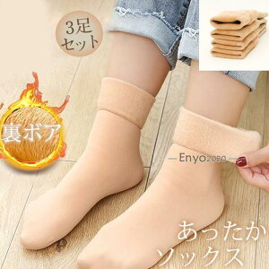 \bNX [\bNX 3Zbg N  C  C ₦ h 􂦂 ~ fB[X AN   g ₦΍