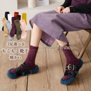 [\bNX C 2Zbg RR fB[X \bNX  O RR {A g  ӂӂ ₦ ~p