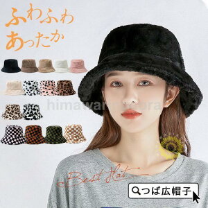 oPbgnbg Xq ΍LXq fB[X ܂ ӂӂ  t@[Xq gh {A qE 킢 H~  nbg 