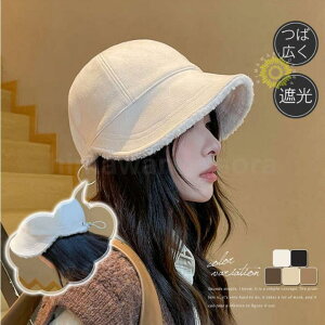 Xq nbg Lbv fB[X H~ {A \ 傫TCY UVJbg [ O΍  Lbv GKg Vv  