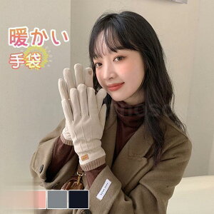 X}z  fB[X g 킢 X}[gtHΉ ĂԂ Ԃ X}z h