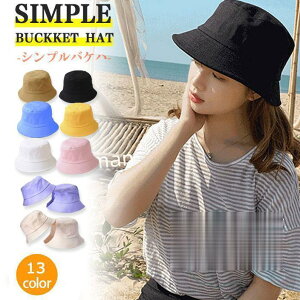 Xq fB[X ΍L oPbgnbg ܂肽 Tt@nbg UVJbg 悯 DX t  ] ܂肽 O΍ JWA I[V[Y