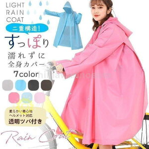 CR[g C|` ]ԗp CEGA 炪GȂ O ~J J אg 