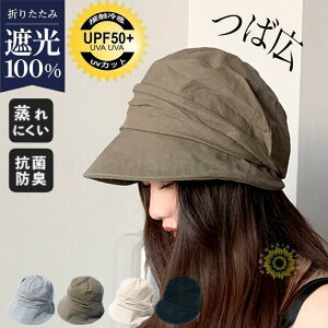 Xq fB[X UVJbg ΍L 傫TCY LXPbg 悯 ΂Ȃ  O΍ t  ̓ ]  ؍ 