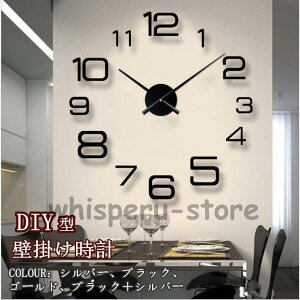 Ǌ| v fUC CeA NbN G v Ǌ|v |v 킢 IV dr É Ǐ k WFlbN Ƌ  DIY