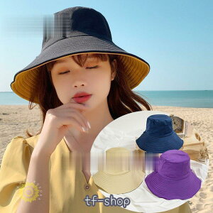 Xq fB[X ΍L oPbgnbg ]i UVJbg OJbg 悯X ܂肽 傫 ] ΂Ȃ