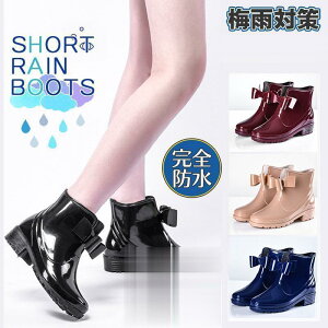 Cu[c V[g fB[X { CV[Y JC J̓΍ Sh ֗ ʋ Ȃ AEghA  ꂢ a