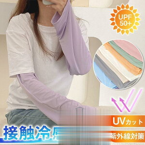 A[Jo[ fB[X ڐG⊴ rJo[ A[K[h  ^] 傫TCY AEghA  킢 O΍ Oh~ s o