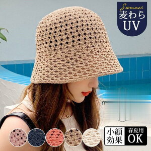 Xq Xg[nbg  fB[X ΍L oPbgnbg UVJbg t  ʋC ]  o U Vn ΍ Lv 悯 O΍