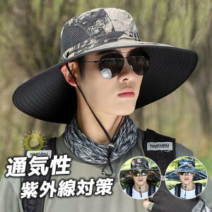 Tt@nbg ΍LXq Y fB[X oPbgnbg bV ʋC ܂肽 傫TCY Ă~ AEghA ނ oR s