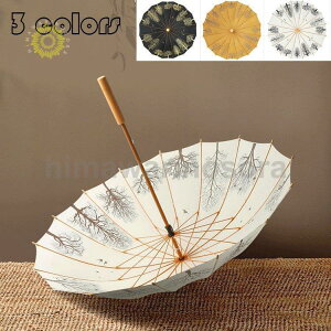 P fB[X Y  16{ g P JP Jp rbOTCY UVJbg O΍ {^蓮J 傫P IV  ꂢ