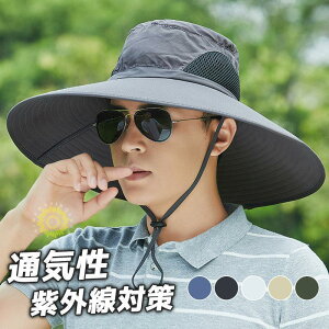 Tt@nbg ΍LXq Y fB[X oPbgnbg bV ʋC ܂肽 傫TCY ꕔ Ă~ AEghA ނ oR s