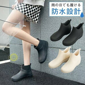 CV[Y fB[X Cu[c V[g Sh ~ JC hV[Y ꕔ y ~J 䕗 ΍ ~[C ނ Ɨp ʋ ʊw