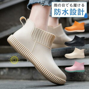 CV[Y fB[X Cu[c V[g Sh ~ JC hV[Y ꕔ y ~J 䕗 ΍ ~[C ނ Ɨp ʋ ʊw