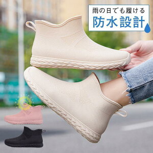 CV[Y fB[X Cu[c V[g Sh ~ JC hV[Y ꕔ y ~J 䕗 ΍ ~[C ނ Ɨp ʋ ʊw