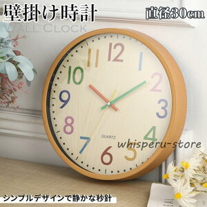 |v Ǌ|v  ۂ É  a30cm ی^ y ǎv k ₷ Vv 傫 Ȃ AiO _