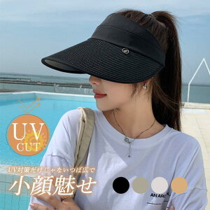 ToCU[ fB[X ΍L Xq Tnbg O UVJbg 悯  ꕔ ejX St X|[c AEghA ][g s