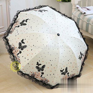 ܂肽ݎP fB[X JP 8{  Oi P y UVJbg Au OJbg[X Jp H Ռ ՔM ~J΍