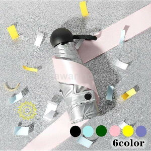 �܂肽���ݎP �P �~�j �Ռ� 5�i�܂肽���ݎ� �ՔM �ϕ� ���J�P �y�� ���J���p ���f�B�[�X ���n ���P �~�J UV�J�b�g ���O���J�b�g