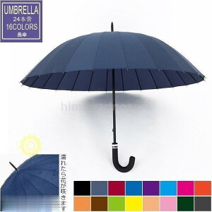 P fB[X Y  GƉԍ炭 P JP Jp UVJbg ~J΍ aP ϕ 24{  ̓