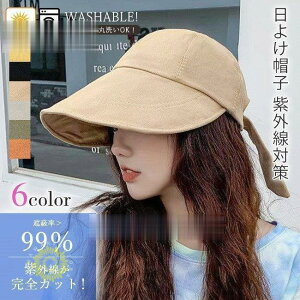 悯Xq uvJbg Lbv fB[X ΍L C[ ܂肽 TCY obN{ n  t Ăh~