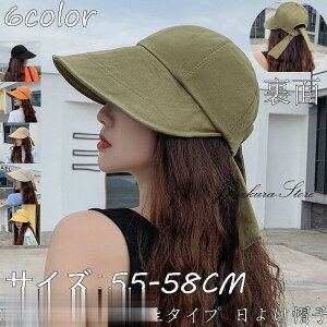 Xq fB[X L΃LXPbg UVJbg Ăh~ Ռ99Jbg L ʋC^Cv 悯Xq] ̓ t 