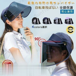 ToCU[ UVJbgXq nbg ]Ԓʋ ToCU[ ^ ΍L Ă~ߑ΍ jp ʊw ʋ St _